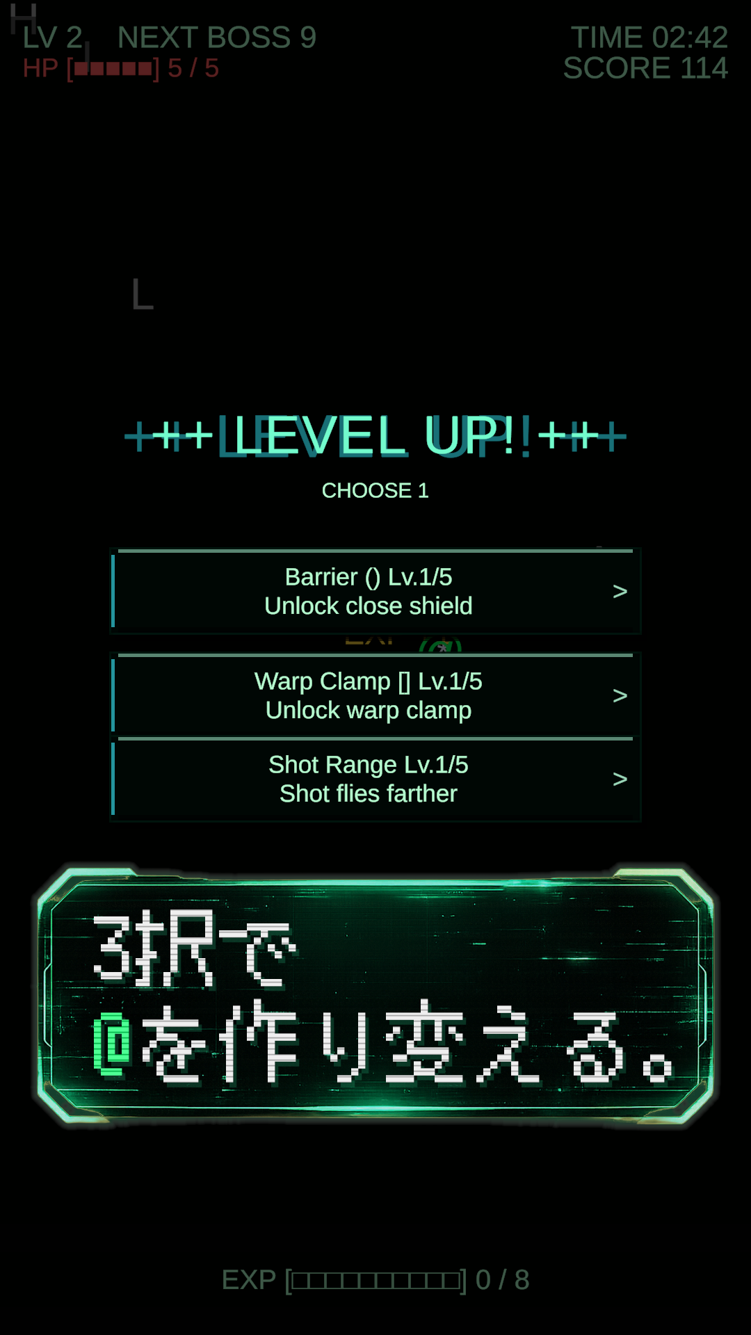 Text Survivor screenshot: choose upgrades to rebuild @.